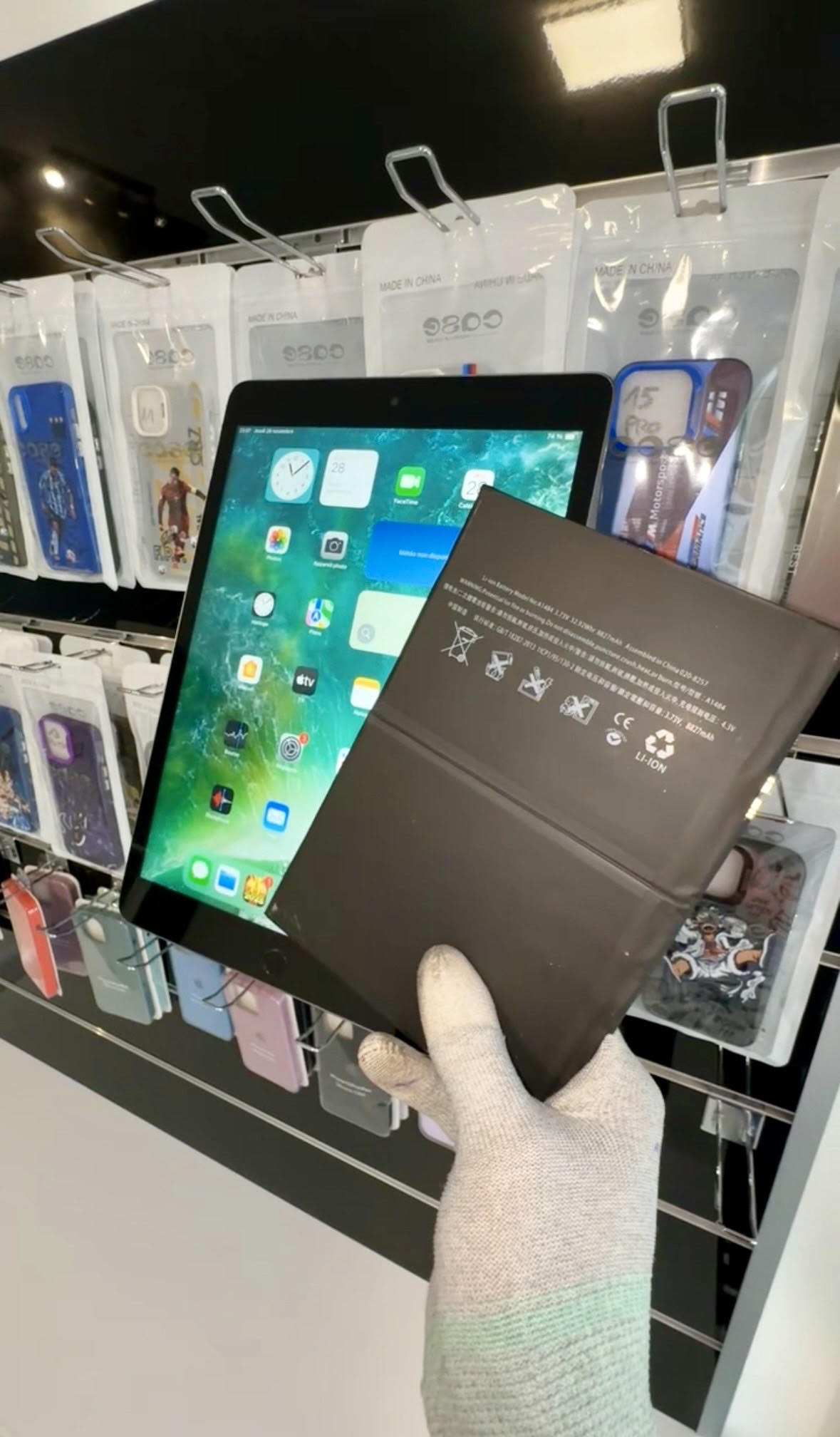 Atelier de réparation